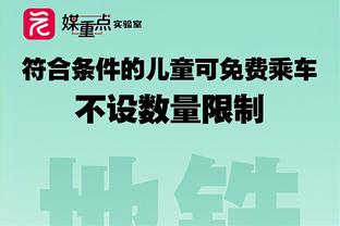 五湖四海的球员！这支队伍的首发你能认全吗？这是哪场比赛？